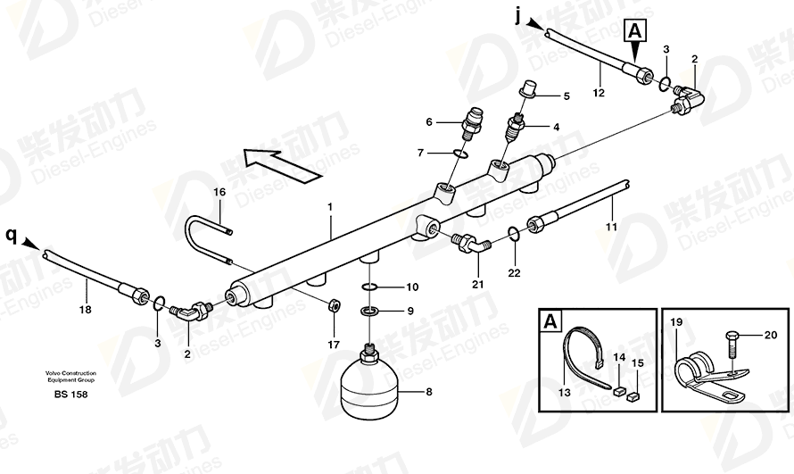 VOLVO Brace 11112421 Drawing