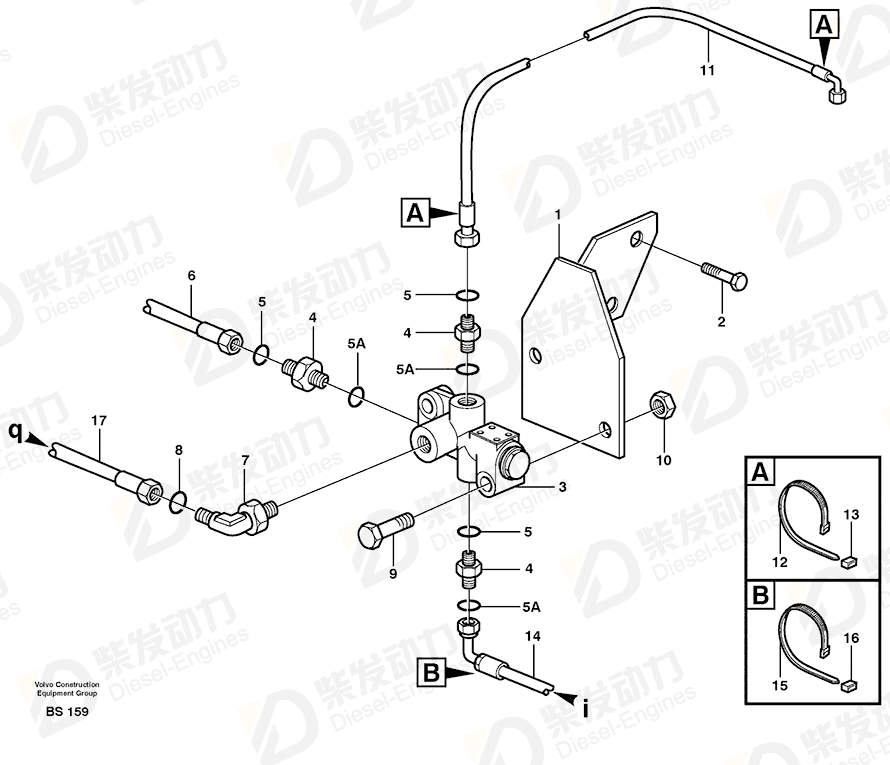 VOLVO Hose assembly 11115326 Drawing VOLVO Hose assembly 11115326 Drawing
