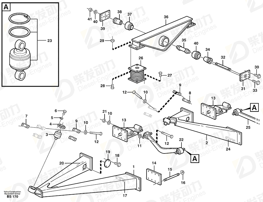 VOLVO Bogie cross member 11112917 Drawing VOLVO Bogie cross member 11112917 Drawing