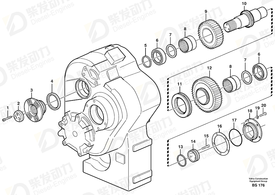 VOLVO Spacer washer 11145834 Drawing