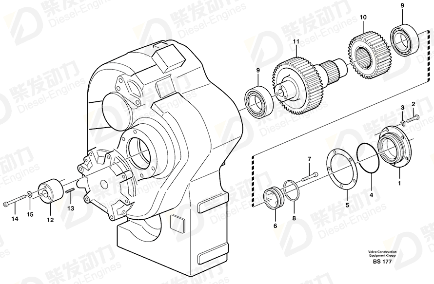 VOLVO Washer 11036916 Drawing