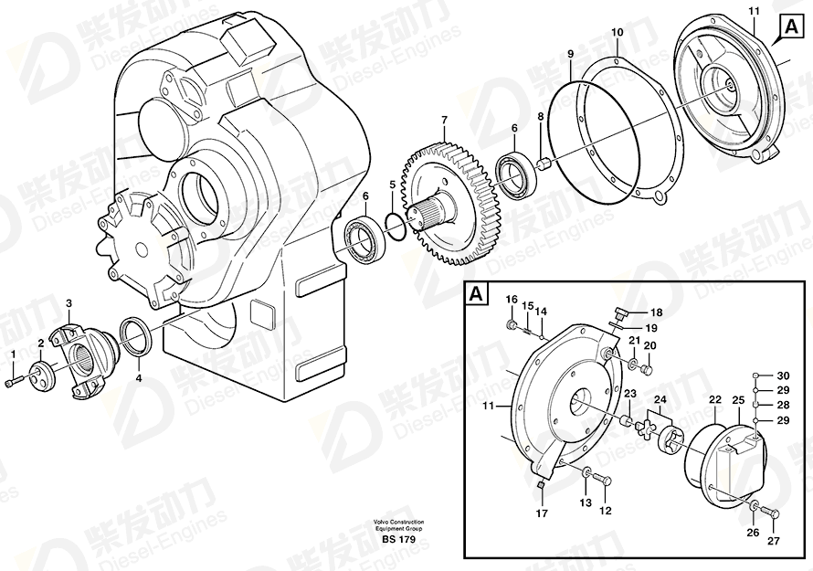 VOLVO Spring stop 11037729 Drawing