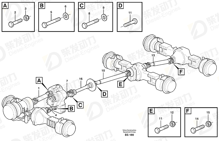 VOLVO Propeller shaft 15013306 Drawing VOLVO Propeller shaft 15013306 Drawing