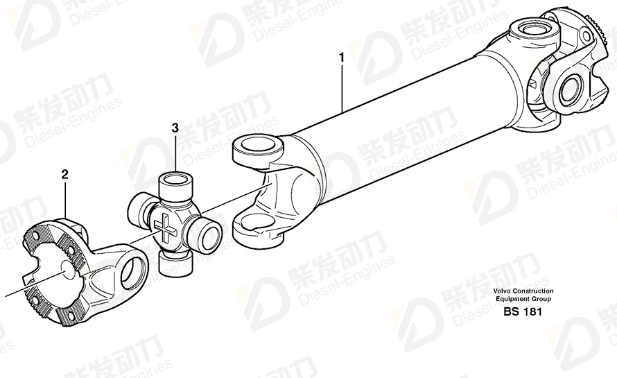 VOLVO Lock Ring 1651246 Drawing