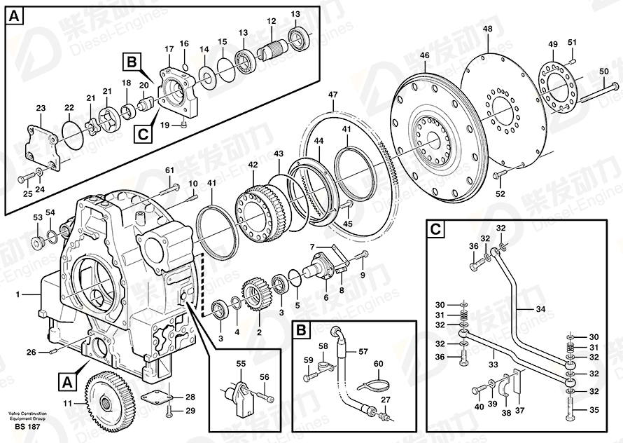 VOLVO Spacer ring 4771369 Drawing VOLVO Spacer ring 4771369 Drawing