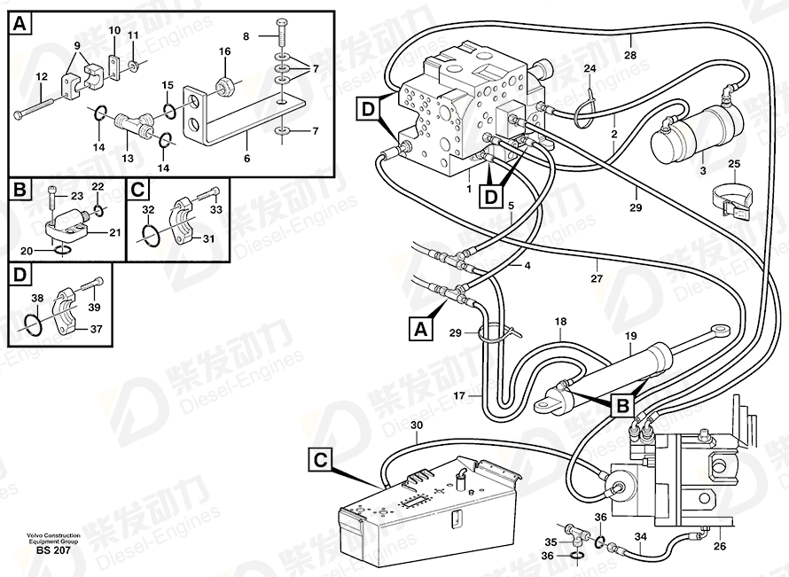 VOLVO Hose assembly 935504 Drawing