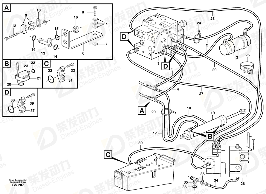 VOLVO Hose assembly 935510 Drawing VOLVO Hose assembly 935510 Drawing