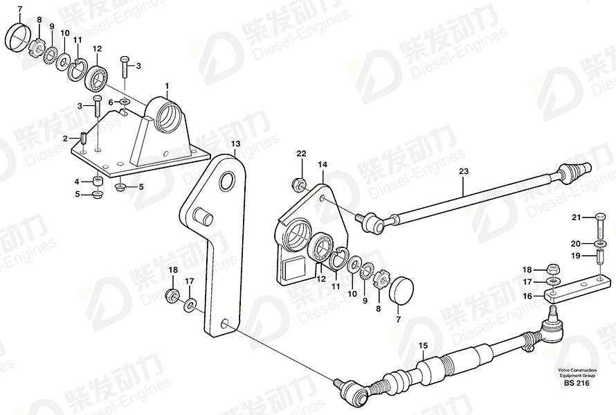 VOLVO Lever 11052378 Drawing