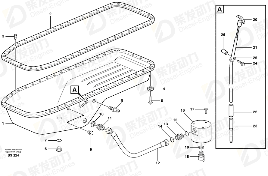 VOLVO Hose 8149606 Drawing