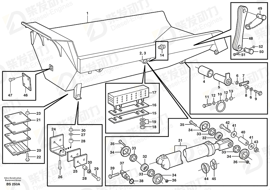 VOLVO Plate 11116644 Drawing