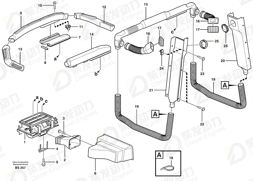 VOLVO Air duct 15038253 Drawing