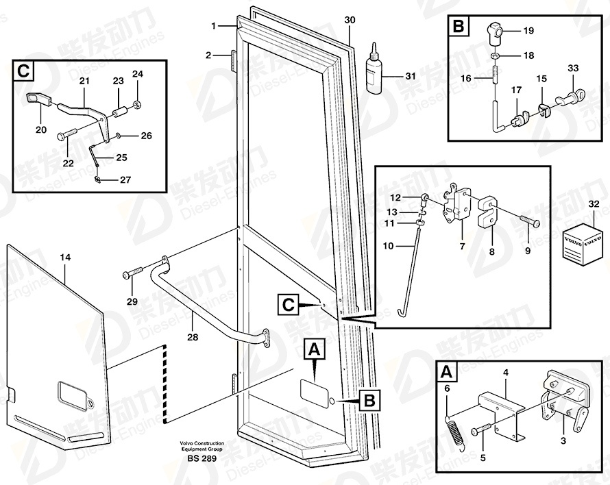 VOLVO Tension spring 1614562 Drawing