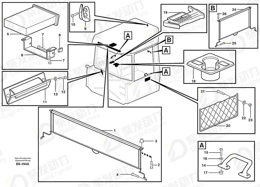 VOLVO Cup holder 11112616 Drawing