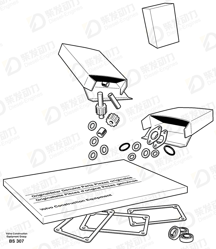 VOLVO O-ring kit, kit 276948 Drawing