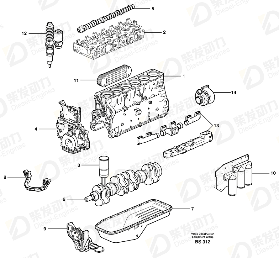 VOLVO Engine 8188172 Drawing