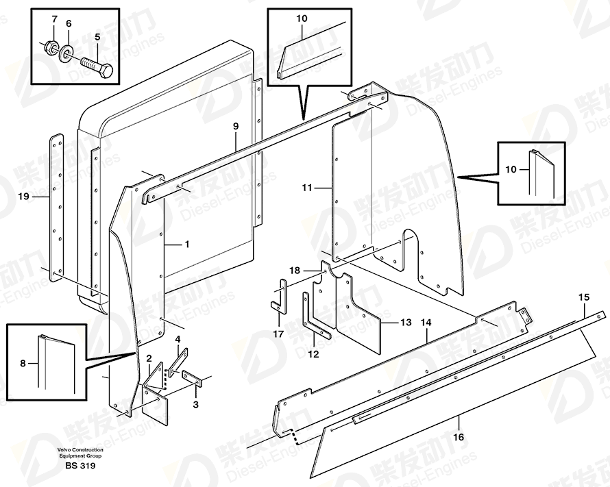 VOLVO Plate 11118690 Drawing