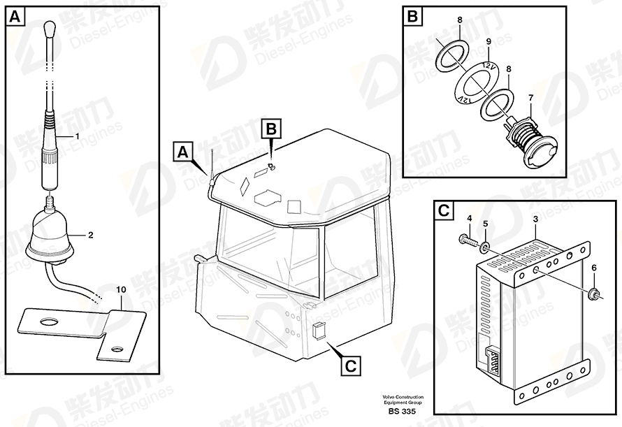 VOLVO Washer 11006119 Drawing