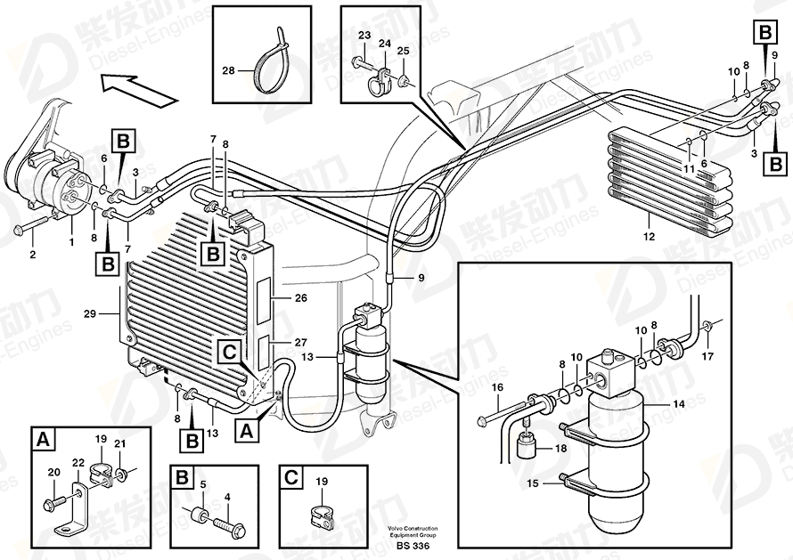 VOLVO Hose 11197831 Drawing