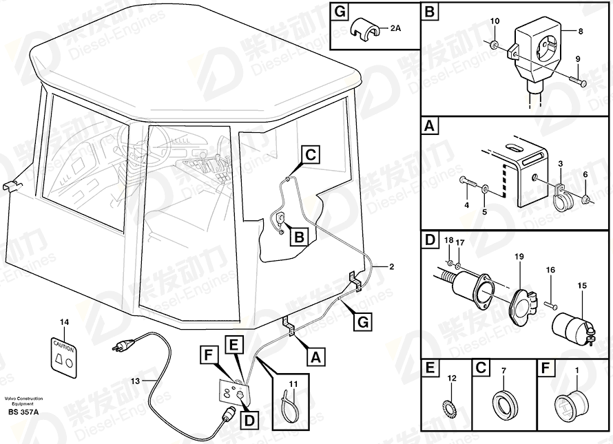 VOLVO Wire Assembly 11116427 Drawing VOLVO Wire Assembly 11116427 Drawing