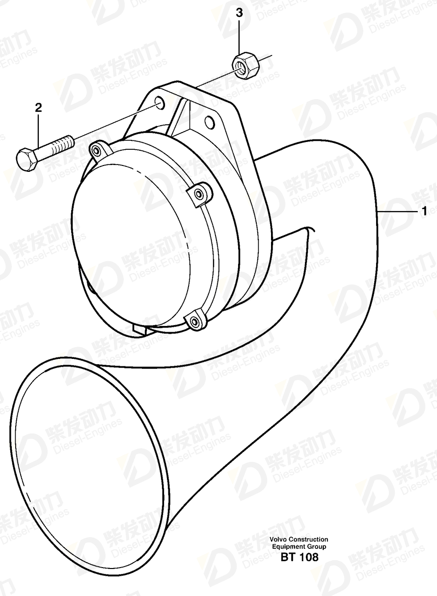 VOLVO Horn 20383071 Drawing