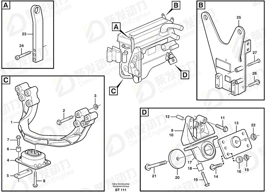 VOLVO Engine anchorage 11127459 Drawing VOLVO Engine anchorage 11127459 Drawing