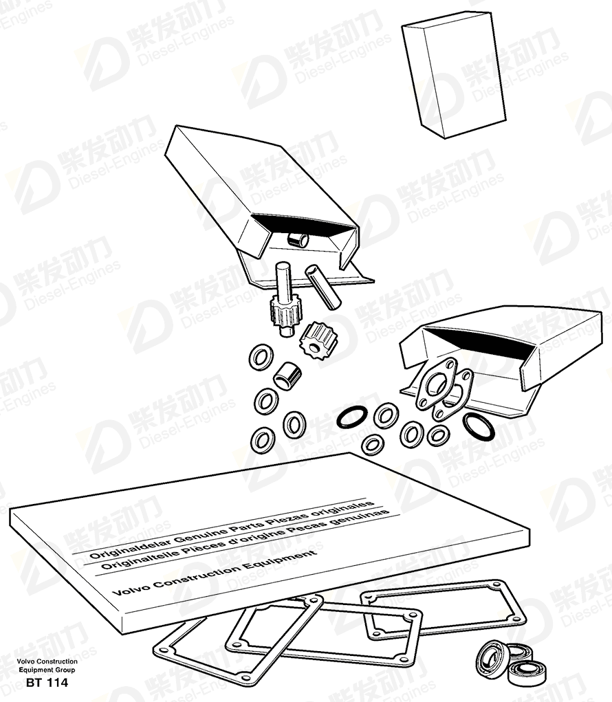 VOLVO Overhaul gasket 11716552 Drawing VOLVO Overhaul gasket 11716552 Drawing