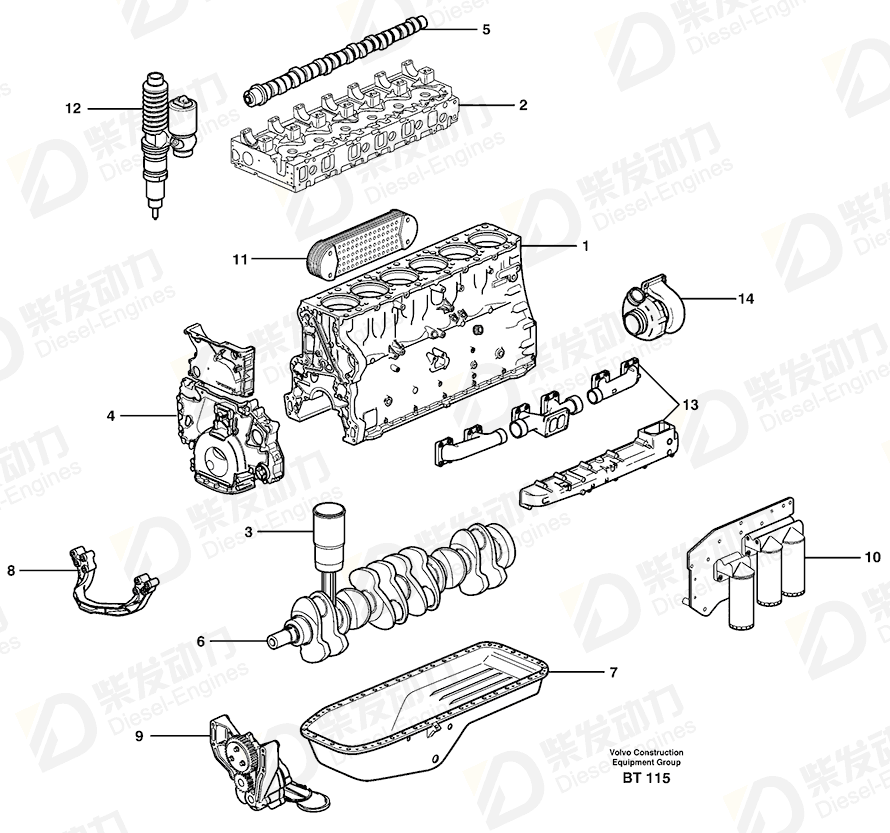 VOLVO Engine 8188763 Drawing