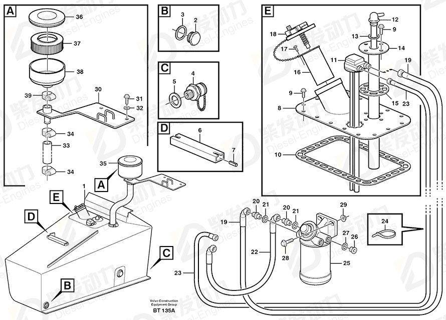 VOLVO Fuel tank 11192439 Drawing