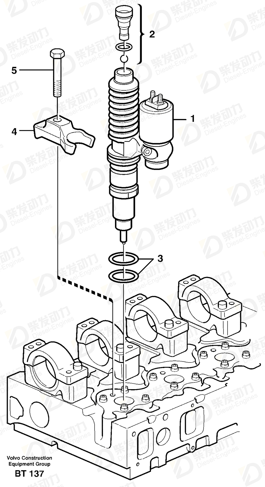 VOLVO UNIT INJECTOR 20440409 Drawing