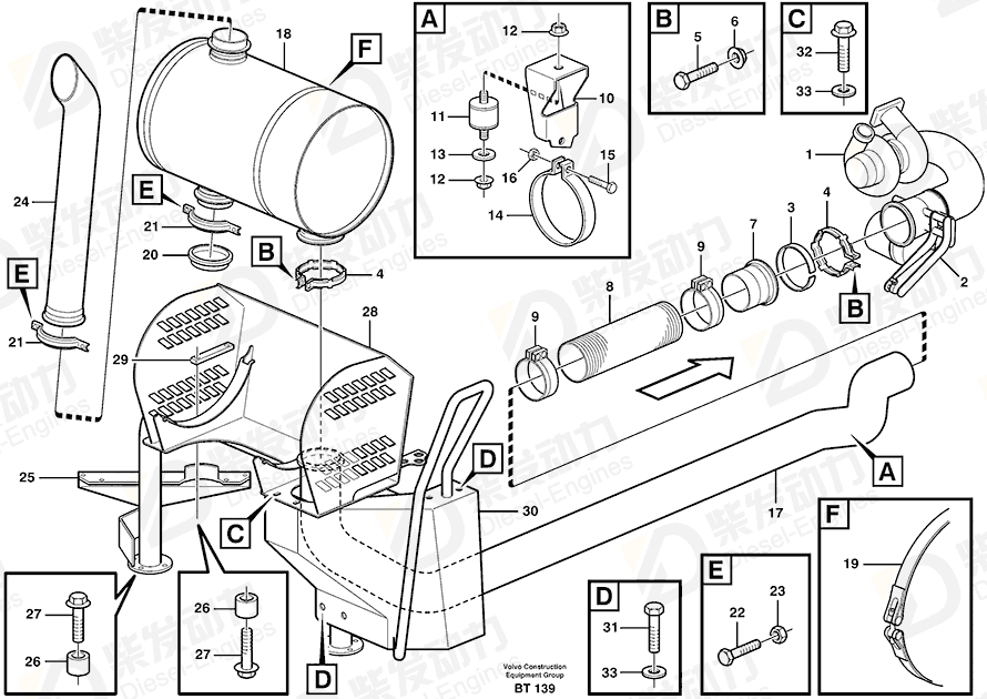 VOLVO Exhaust pipe 11113276 Drawing