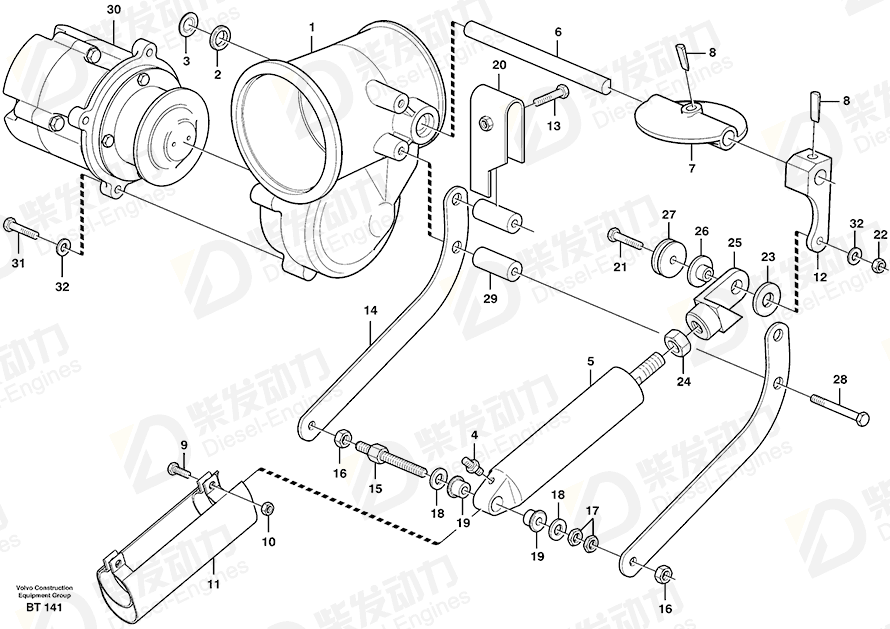 VOLVO Housing 11030336 Drawing