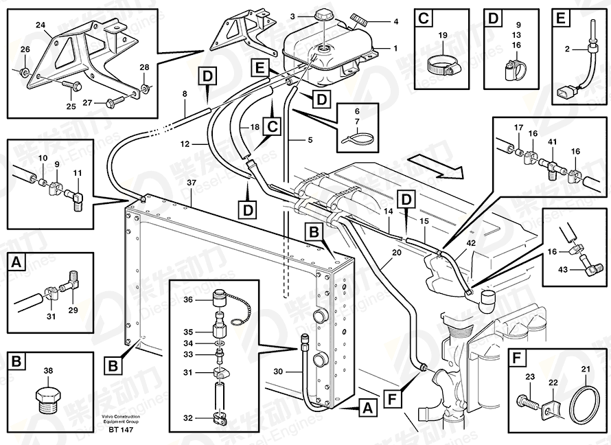 VOLVO Pipe 11115126 Drawing
