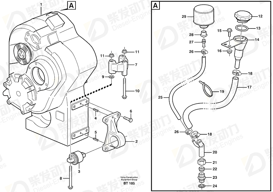 VOLVO Transfer gearbox 22529 Drawing