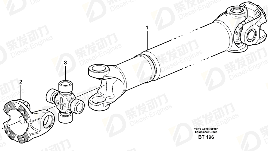 VOLVO Propeller shaft 11059178 Drawing VOLVO Propeller shaft 11059178 Drawing