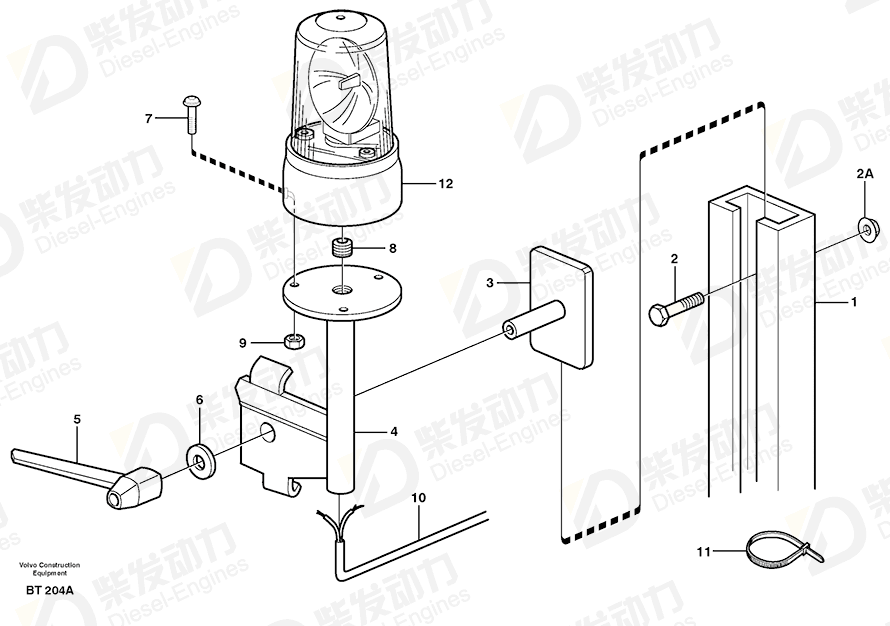 VOLVO Lock handle 11999031 Drawing