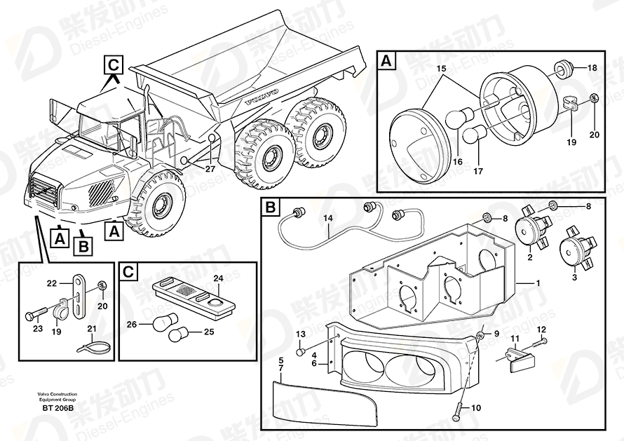 VOLVO Cover 11121657 Drawing