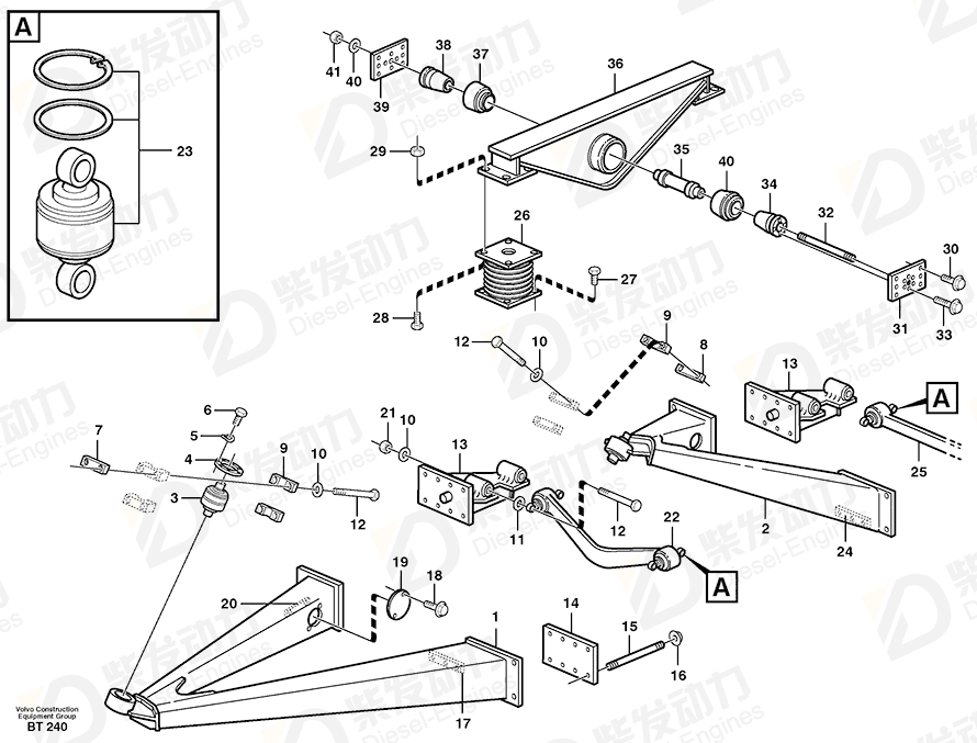 VOLVO Bogie cross member 11064726 Drawing VOLVO Bogie cross member 11064726 Drawing