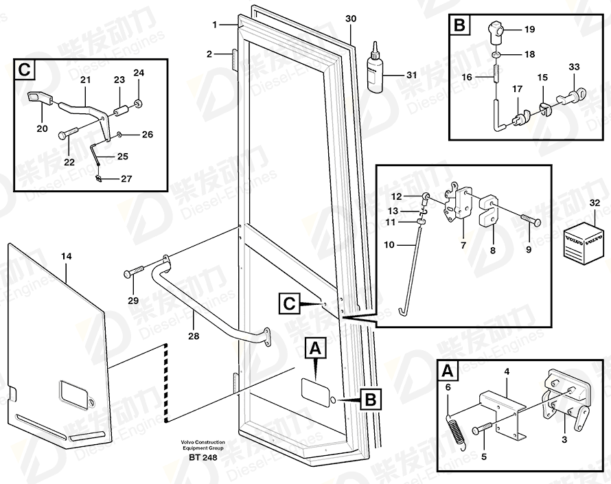 VOLVO Lock kit 11006988 Drawing