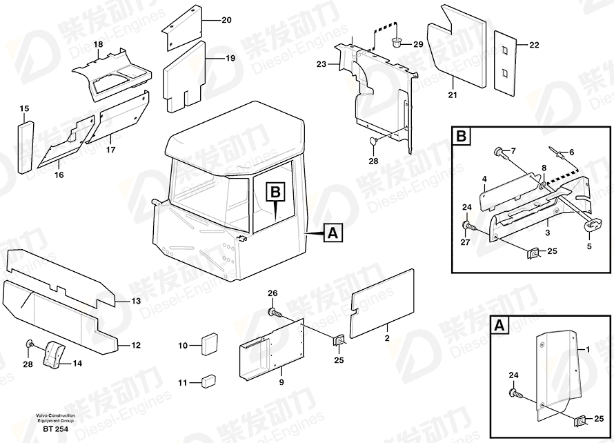 VOLVO Lock screw 11204688 Drawing