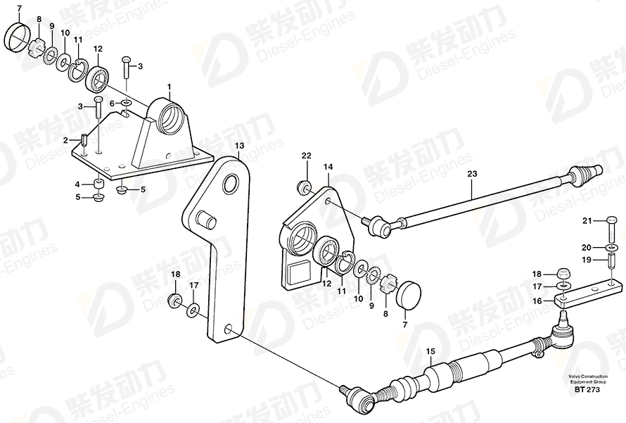 VOLVO Lever mounting 15021640 Drawing VOLVO Lever mounting 15021640 Drawing