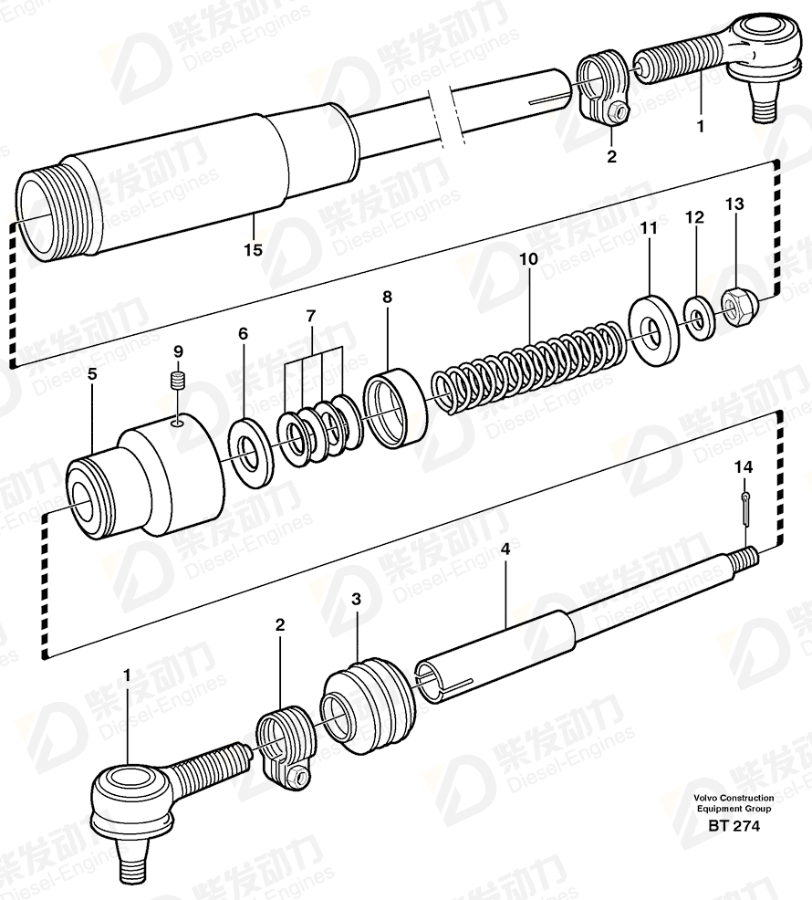 VOLVO Stay 11116379 Drawing