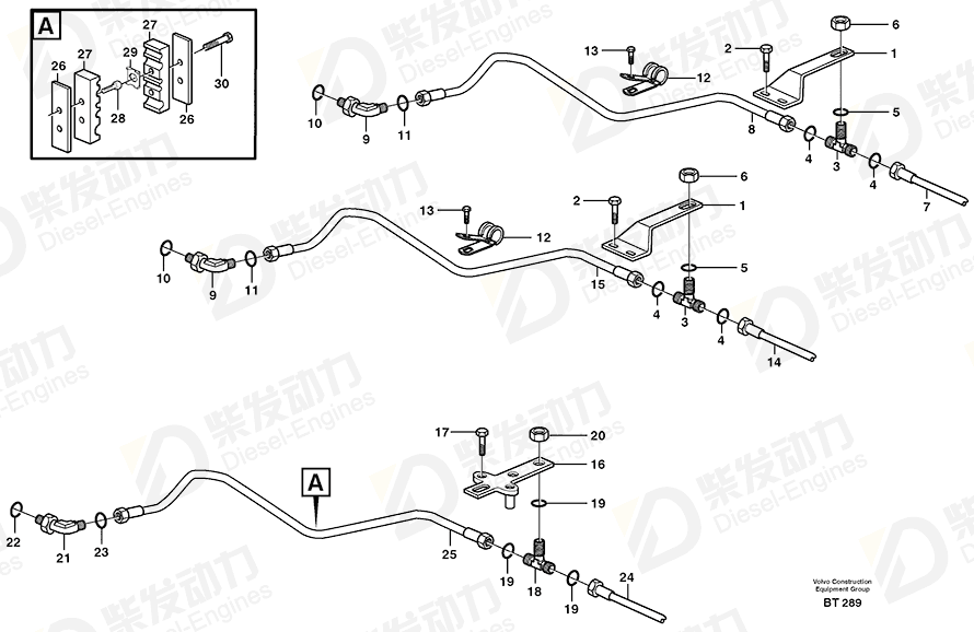 VOLVO Brake pipe 11116743 Drawing VOLVO Brake pipe 11116743 Drawing