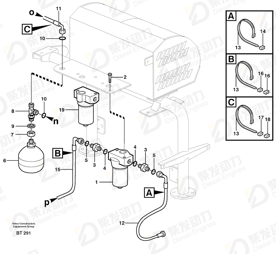 VOLVO Hose assembly 935707 Drawing VOLVO Hose assembly 935707 Drawing