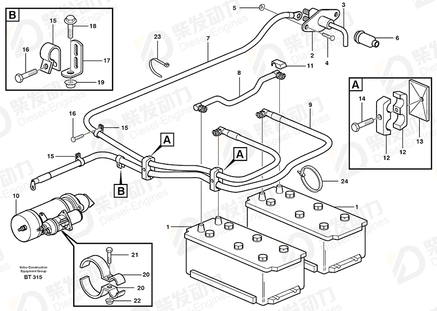VOLVO Battery cable 11114572 Drawing