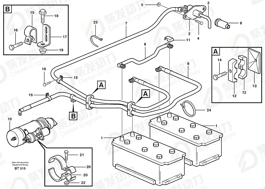 VOLVO Battery cable 11114572 Drawing VOLVO Battery cable 11114572 Drawing