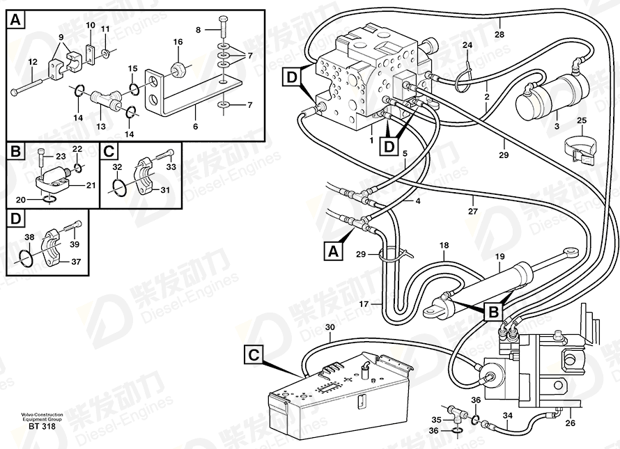 VOLVO Hose assembly 935739 Drawing
