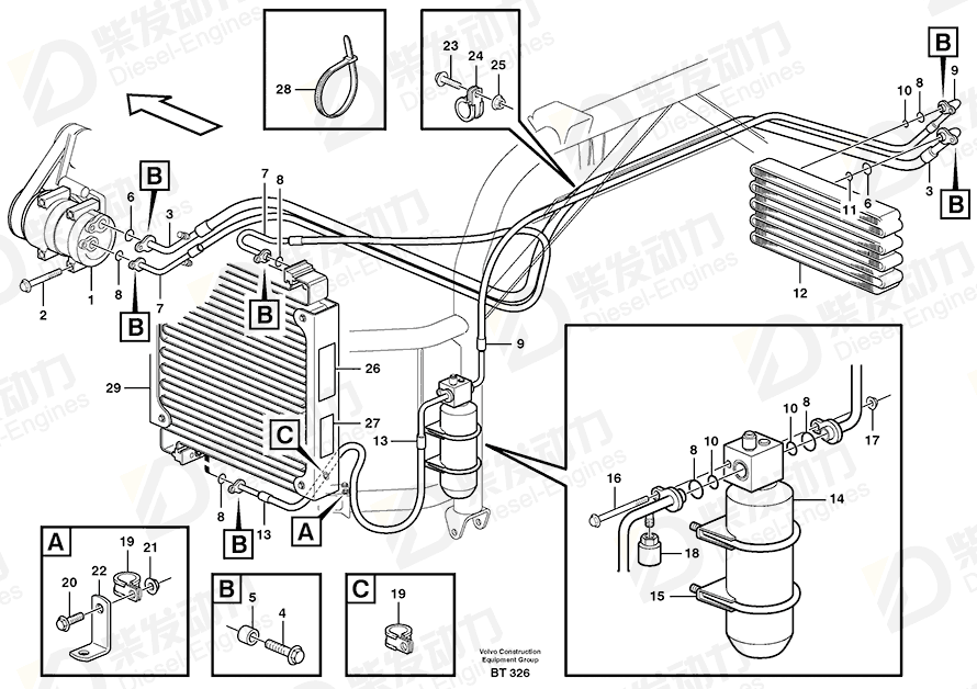 VOLVO Hose 11196238 Drawing