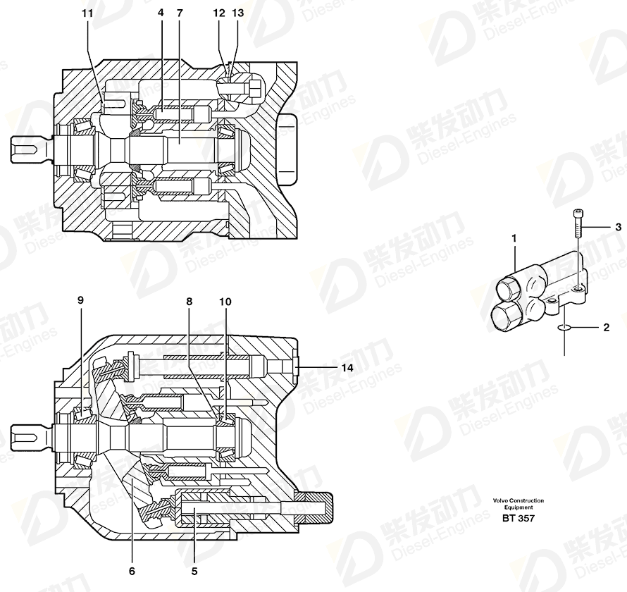 VOLVO Sealing kit 17223039 Drawing