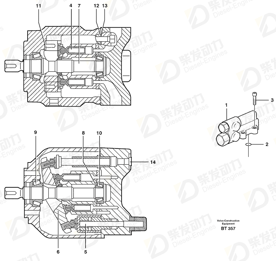 VOLVO Sealing kit 17223039 Drawing VOLVO Sealing kit 17223039 Drawing