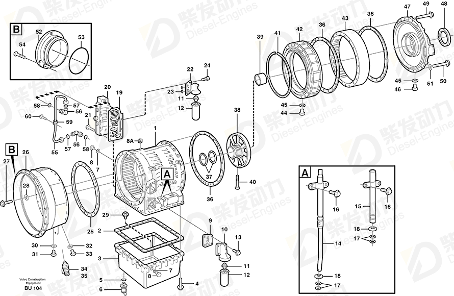 VOLVO Spacer sleeve 11145118 Drawing